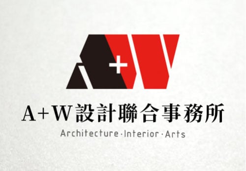 A+W設計聯合事務所 