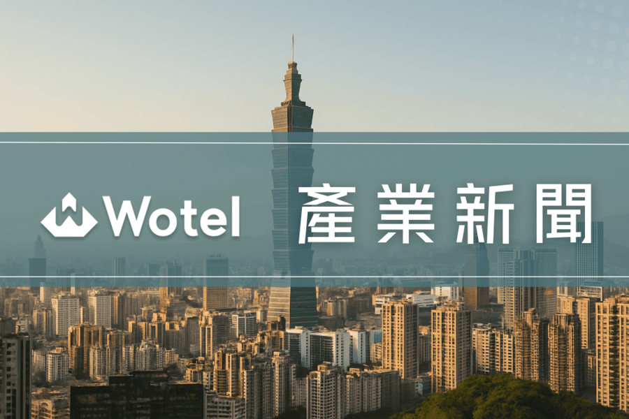 AI防工地事故，最高減95%傷亡率！建築業成本、風險雙降，搶攻智慧工地商機