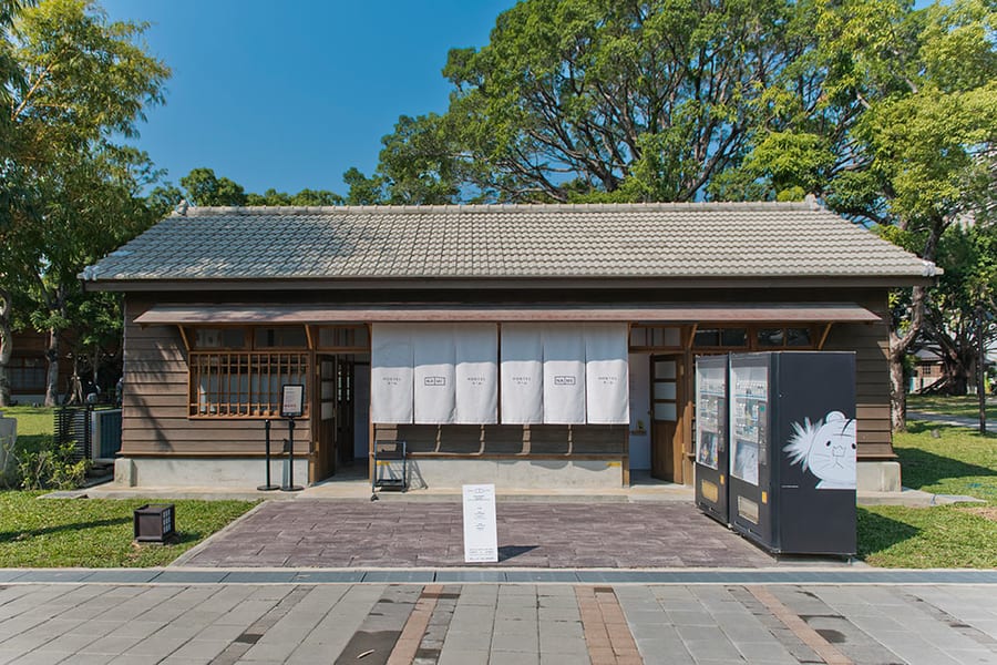 國家漫畫博物館