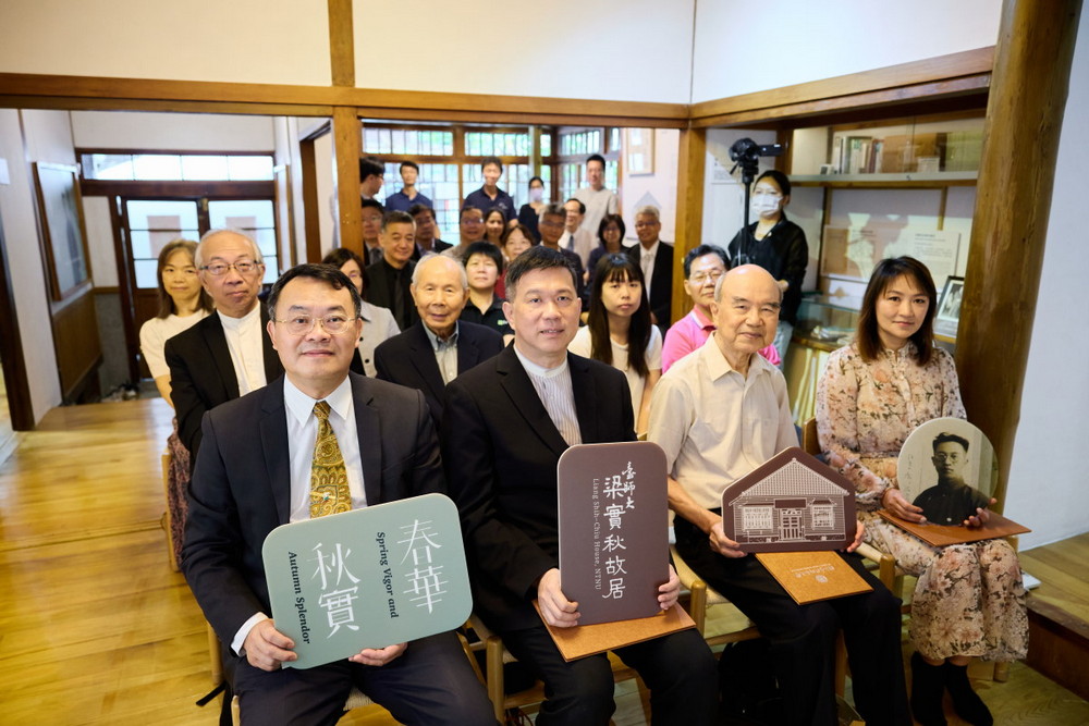 歷史建築 梁實秋故居常設展今年六月開幕